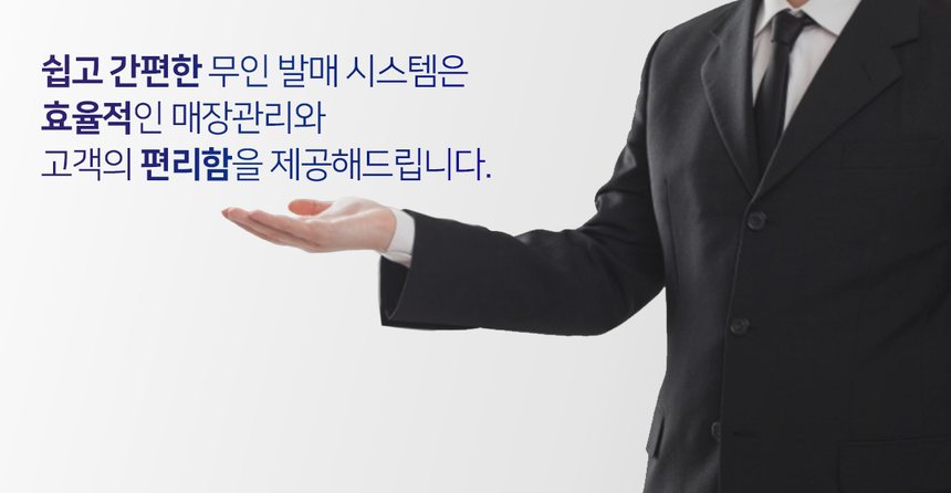 기능 안내