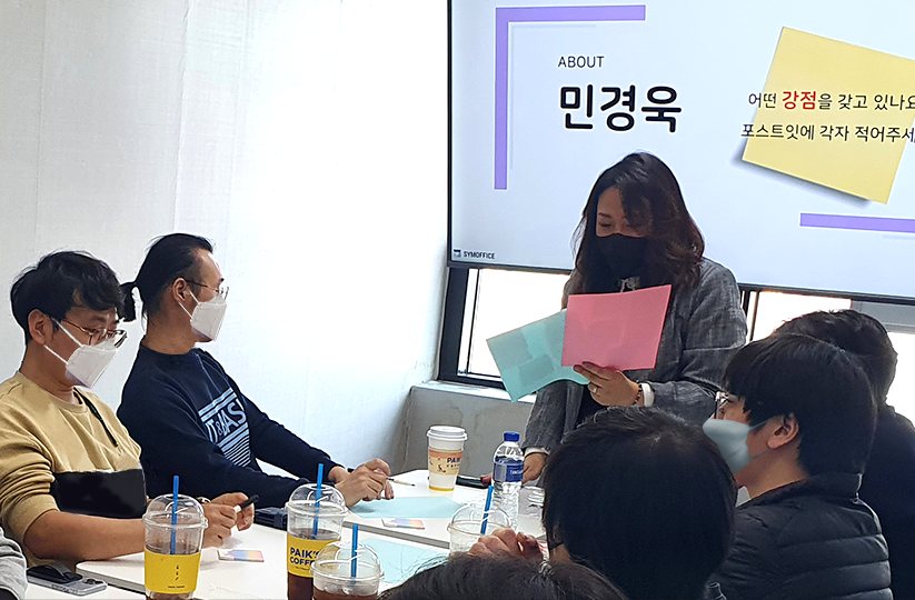 워크숍 현장