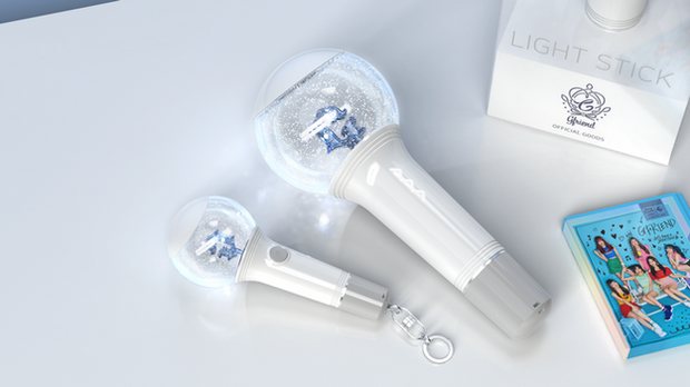 조명 제품