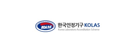 한국인정기구 KOLAS